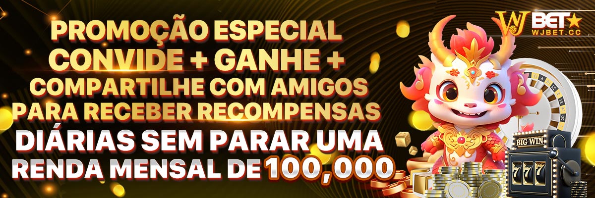 América futebol clube