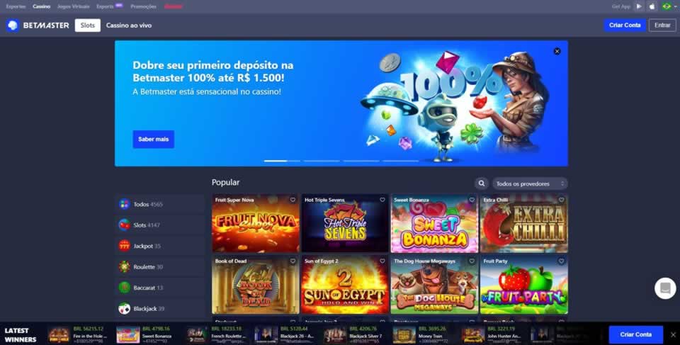 Livestream nba