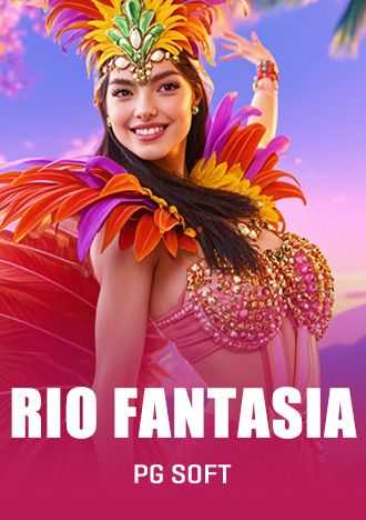 Invasão cósmica