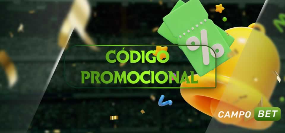 Campeonatos brasileiros serie b