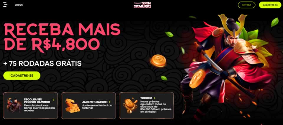 O'paio 2