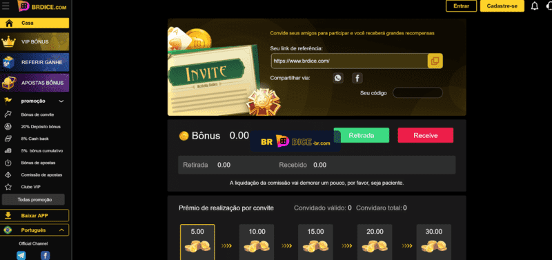 Grandwild.com